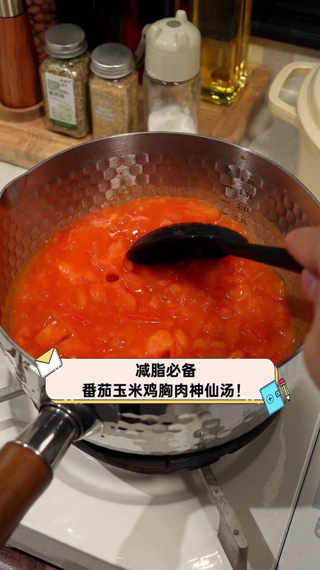 减脂必备,番茄玉米鸡胸肉神仙汤!