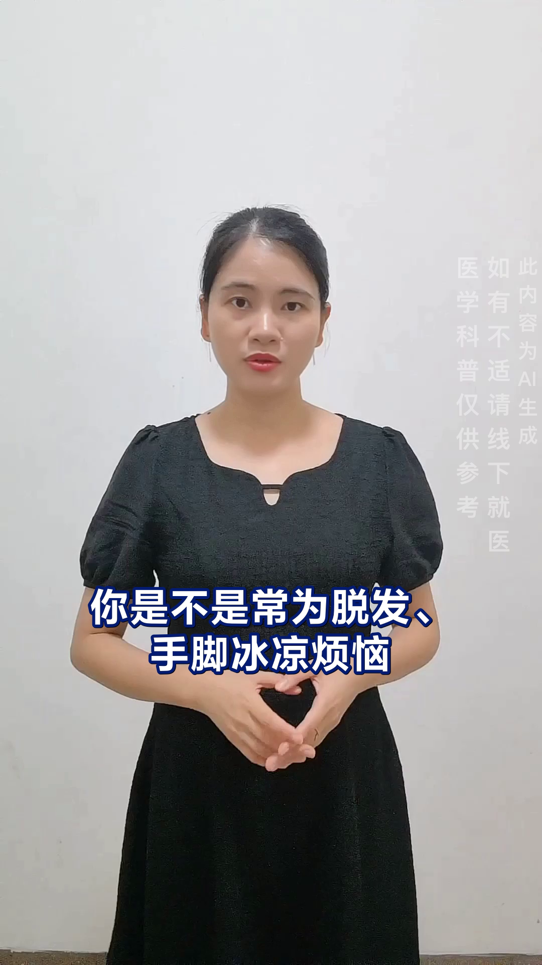 黑豆猪蹄汤，养发暖身好选择