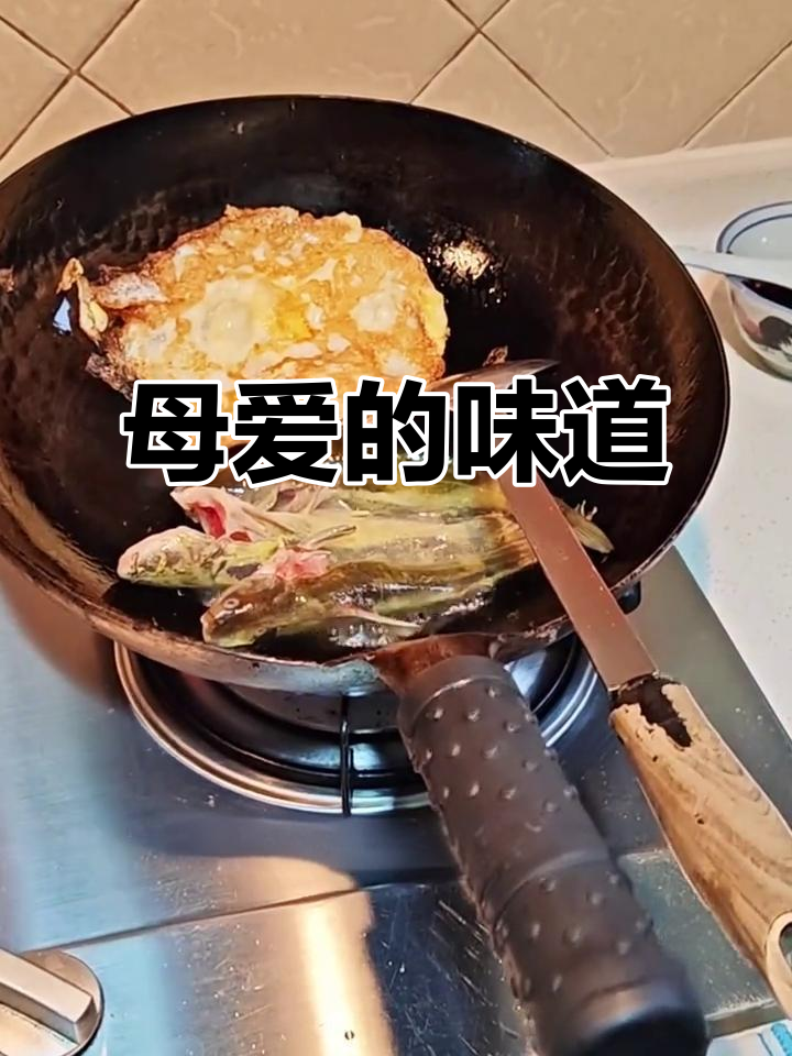 做饭不是爱好,而是想让孩子记住妈妈的味道