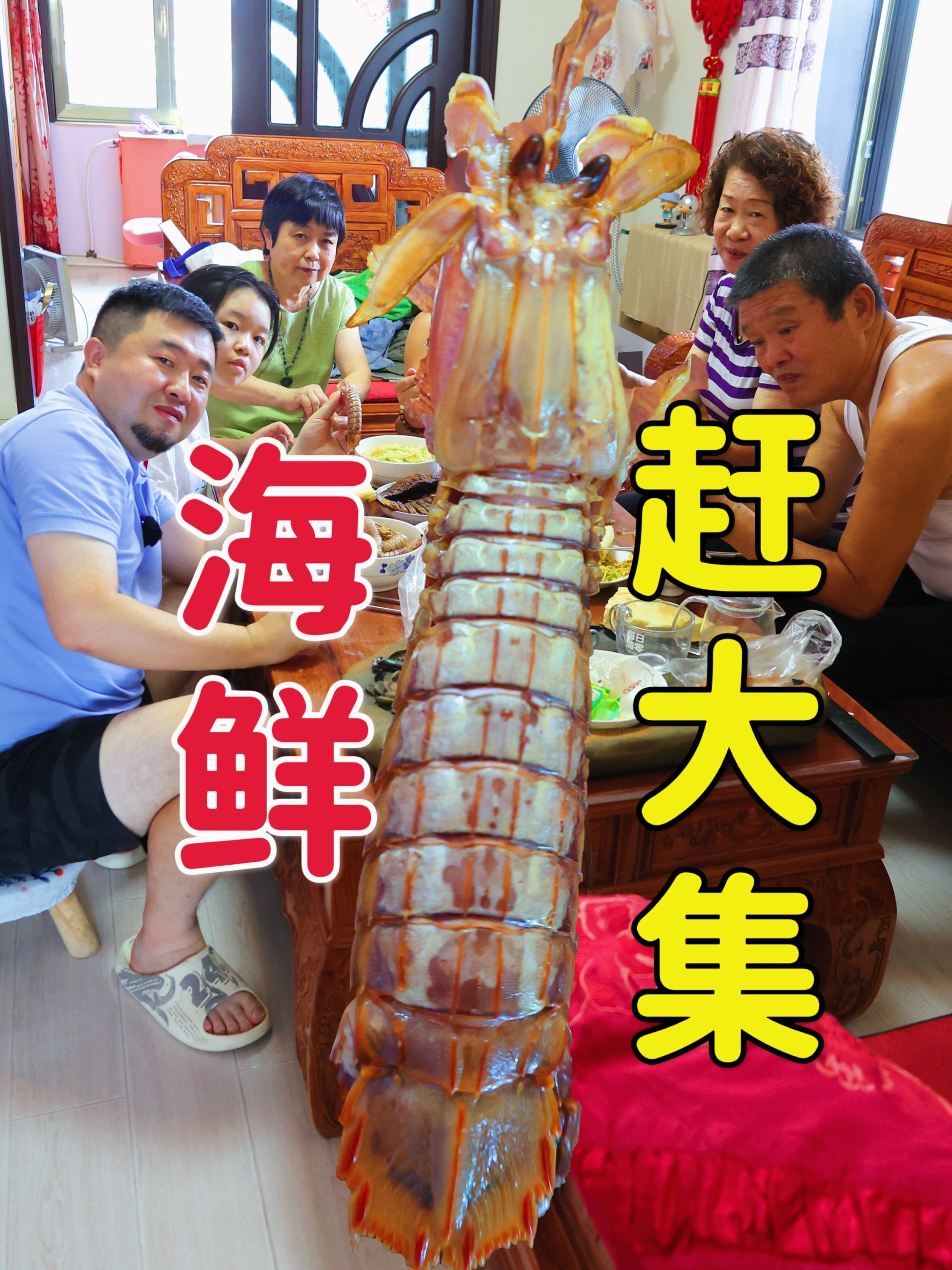 探天津滨海海鲜大集,上百种海鲜活海鱼