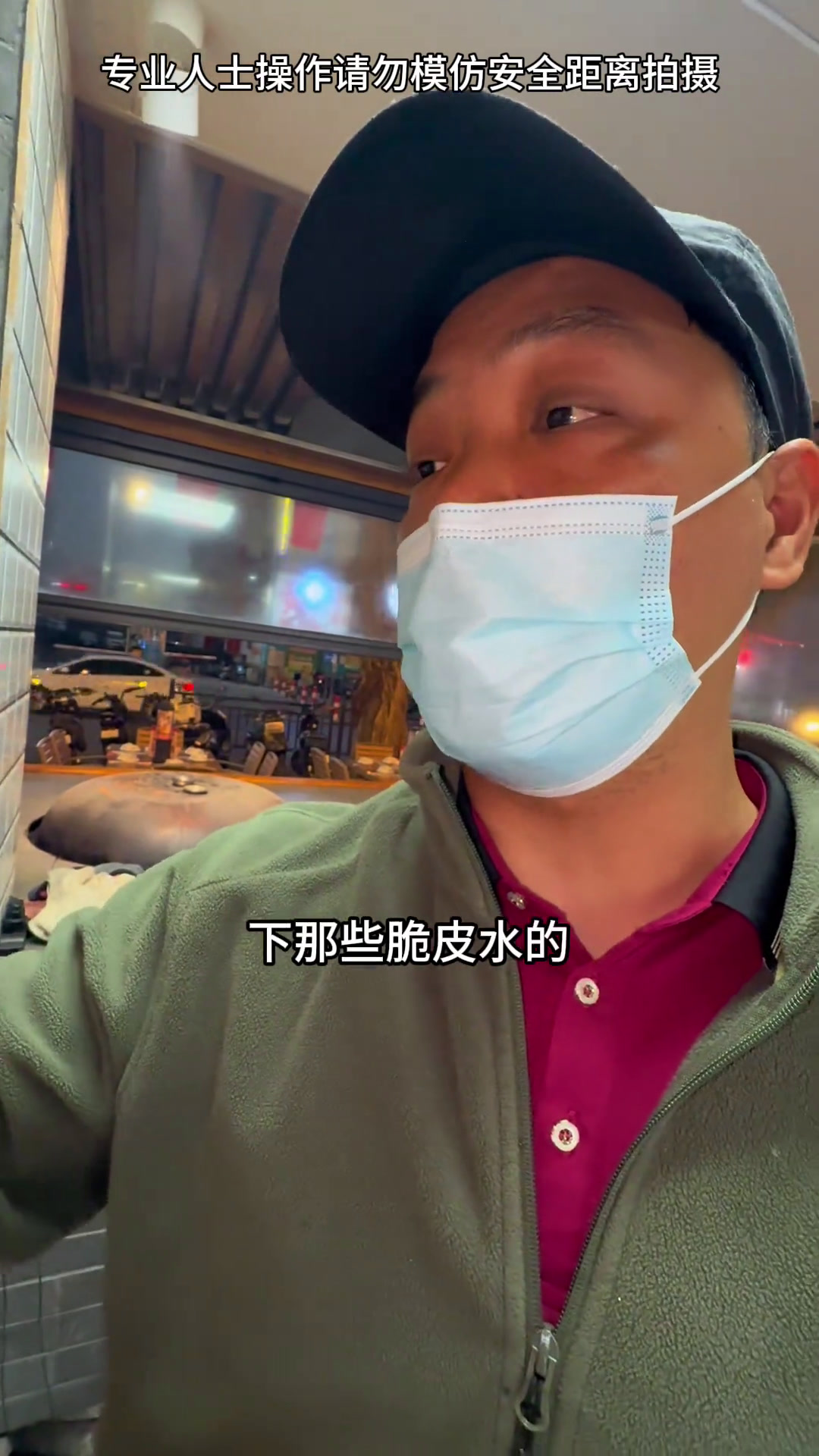 属于广州的一味清甜 属于广州人的一味清甜，荔枝柴瓦缸烧鸡