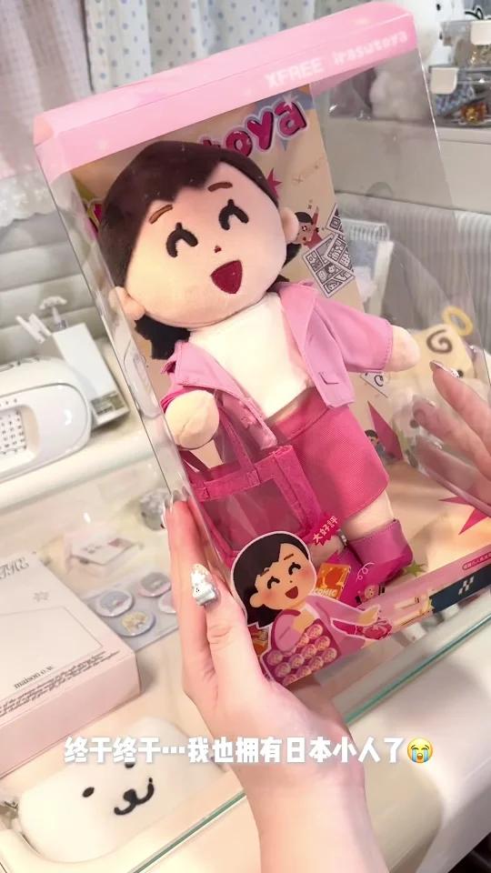 这个时候就要问了插画小人你怎么这么可爱呀