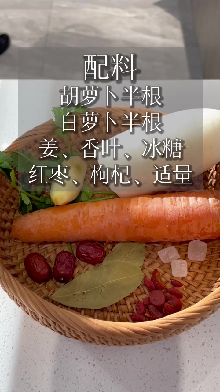 和牛美食教程|炖煮系列-滋补和牛尾汤