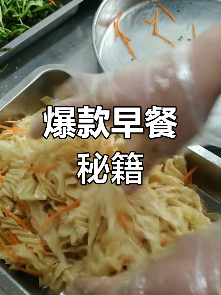 鸡蛋灌饼、手抓饼,简单又美味,成本低,生意火爆秘诀!