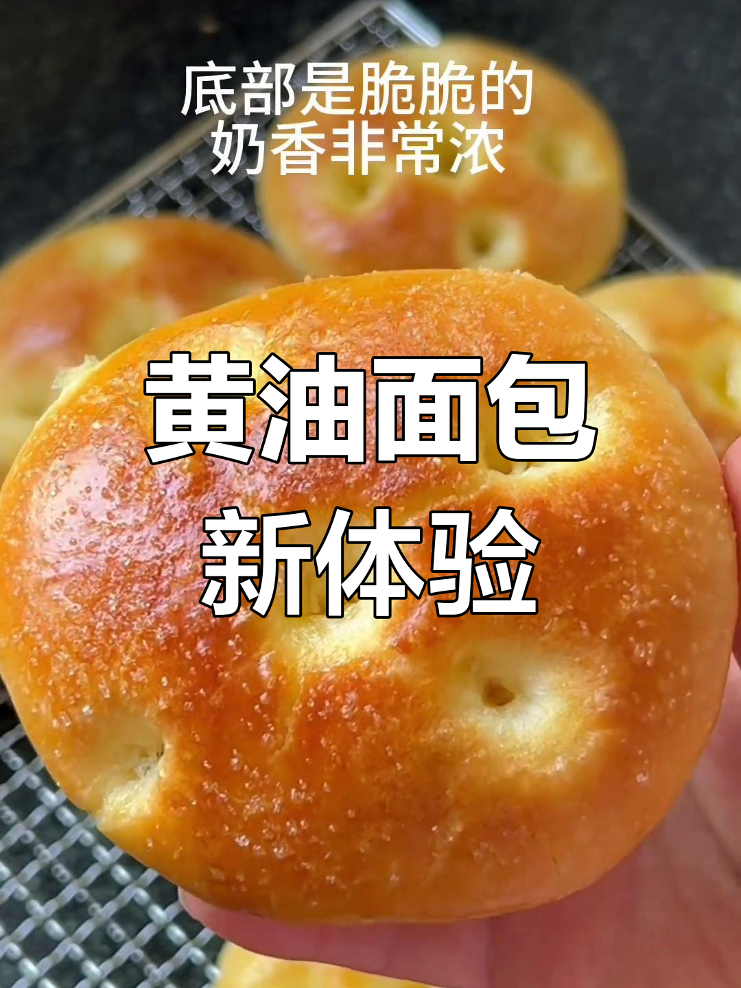 传统绿豆糕,纯手工制作,保质期短,请尽快享用