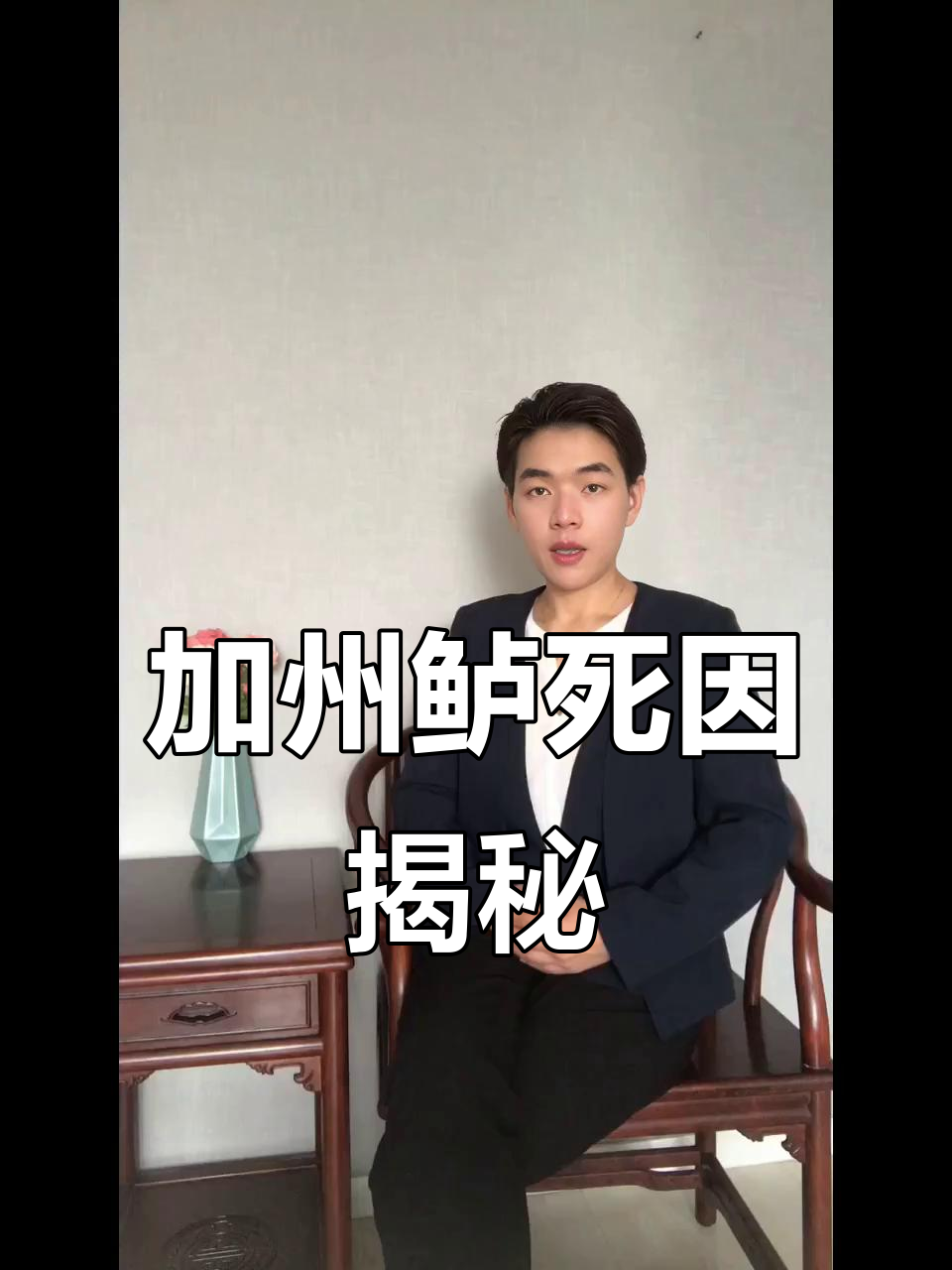 加州鲈产卵期大肚子死亡,解剖发现大量鱼卵