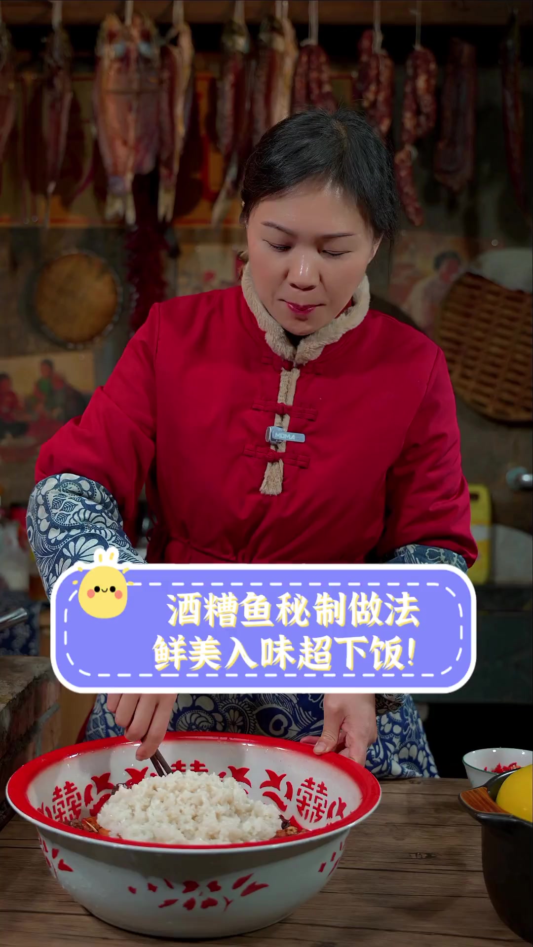 酒糟鱼秘制做法,鲜美入味超下饭!