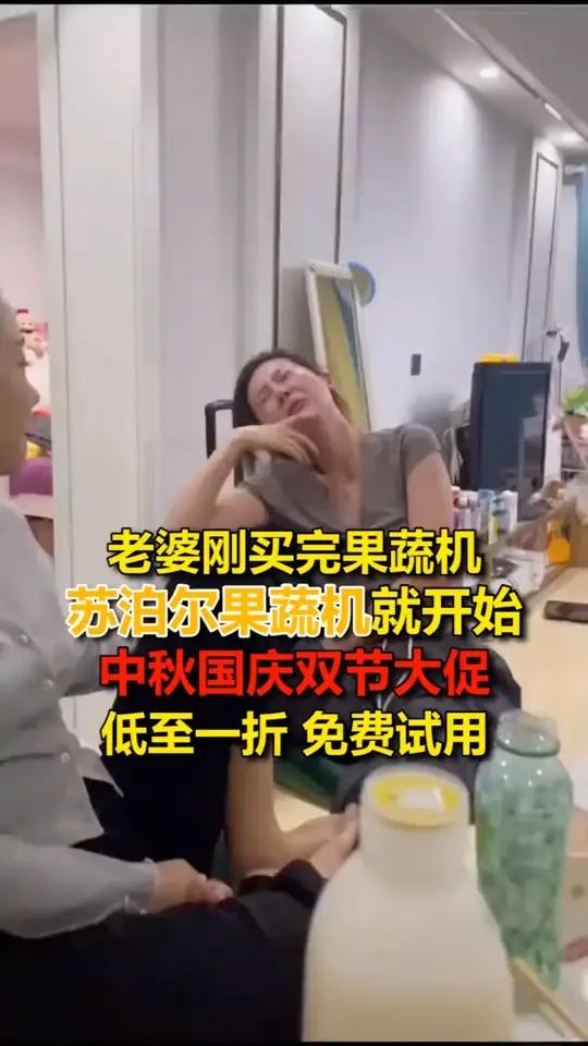 这款食材净化机太牛了!一键除菌去农残,还原食材新鲜吃着更放心!