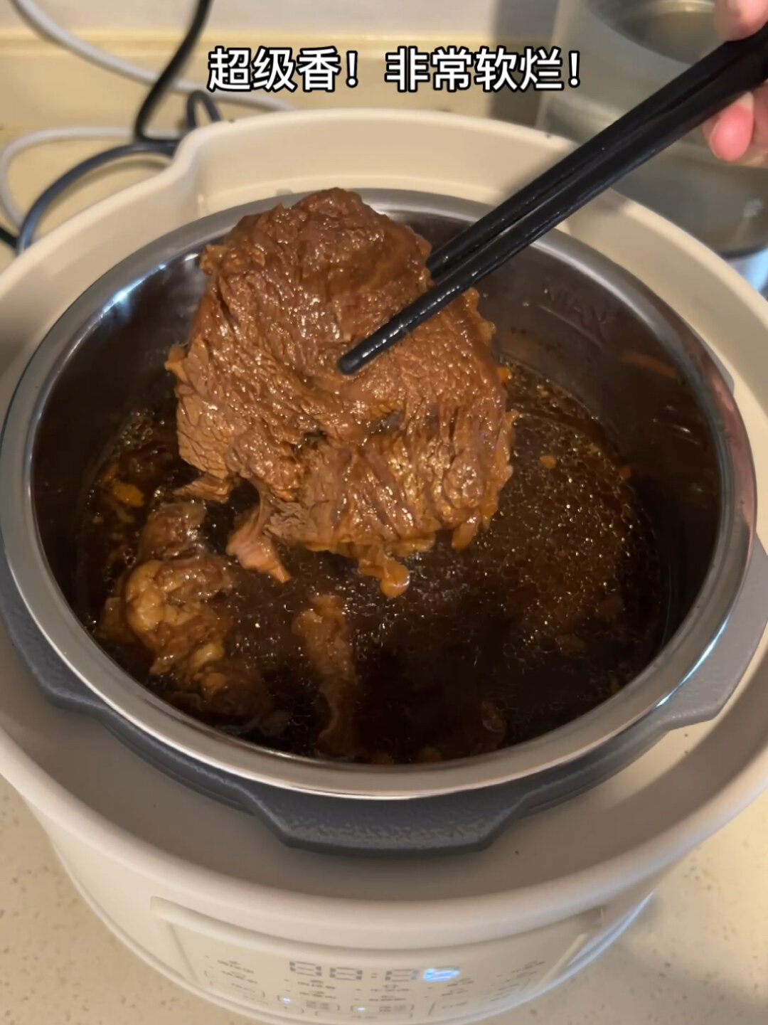 我吃过最好吃的卤牛肉配方!