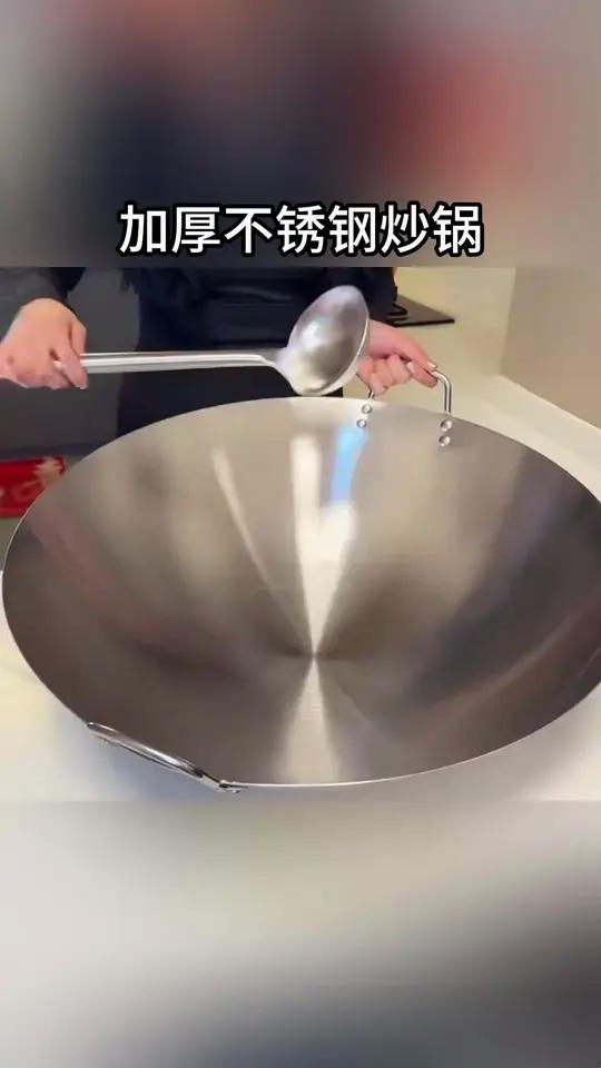 无磁不锈钢炒锅加厚不锈钢炒菜锅不生锈无涂层不粘锅气灶尖底炒锅炒锅好物推荐超便宜超划算