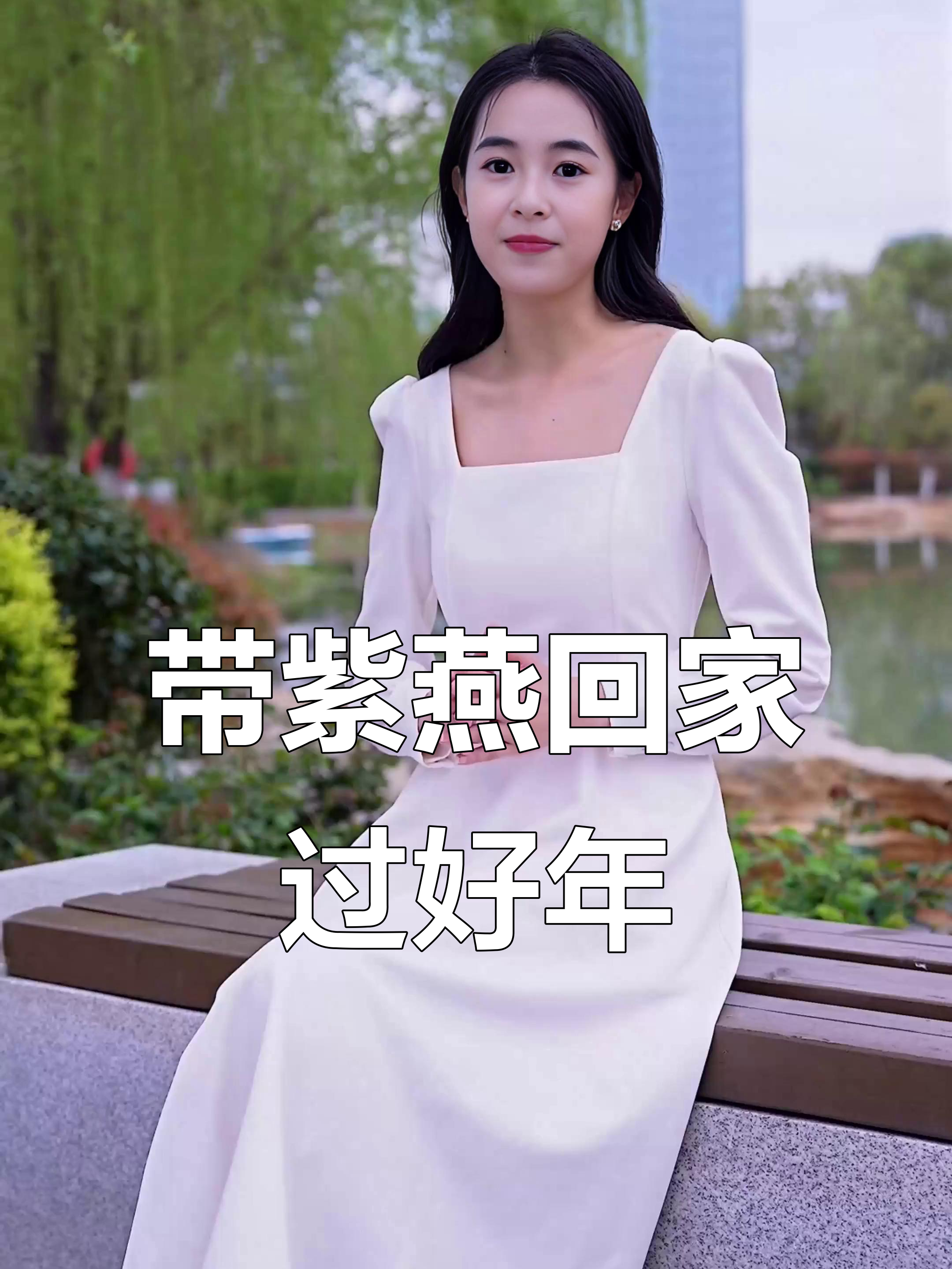 回家过年必备紫燕百味鸡,爸妈轻松备菜更团圆