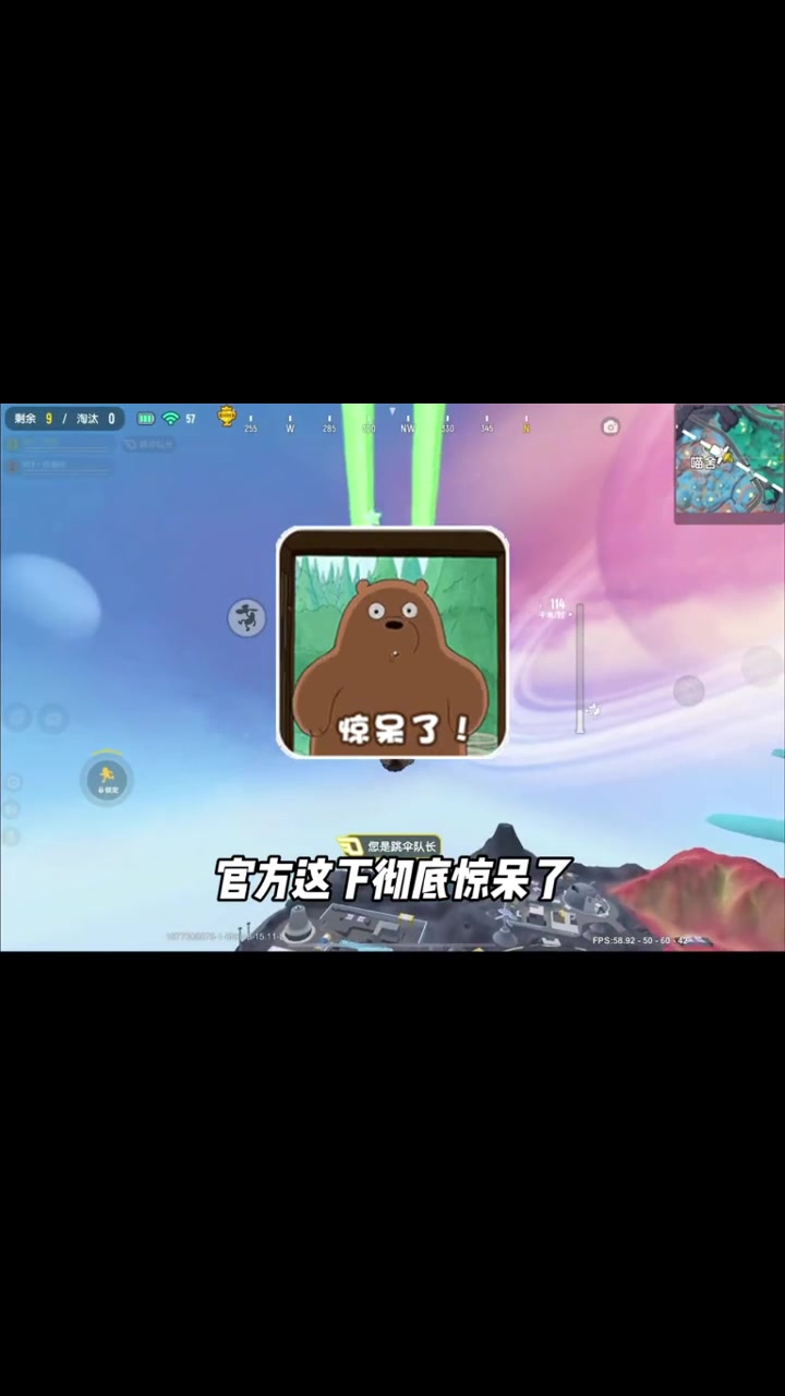 香肠派对,游戏日常