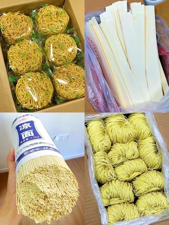 全国各地不同的面条子搞来吃吃～越便宜越好吃居然是真的?! 地方特色美食在家做美食面条的神仙