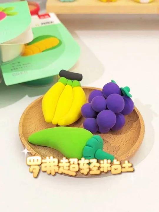 锻炼孩子动手能力,超轻粘土手工diy玩具!