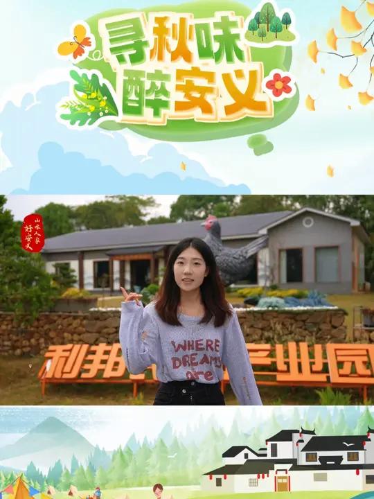 寻秋味·醉安义|在安义一定要做的几件事——吃瓦灰鸡!山水人家好安义 寻秋味·醉安义 爱英雄