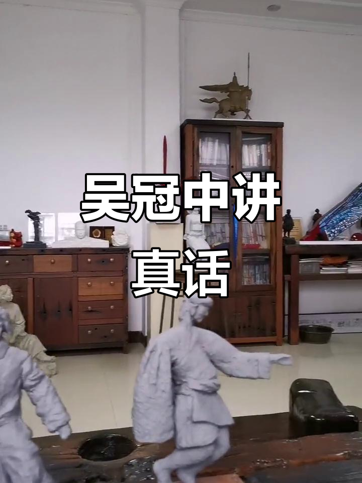 89岁画家吴冠中谈艺术与财富:现在画画能赚钱,但问题大了