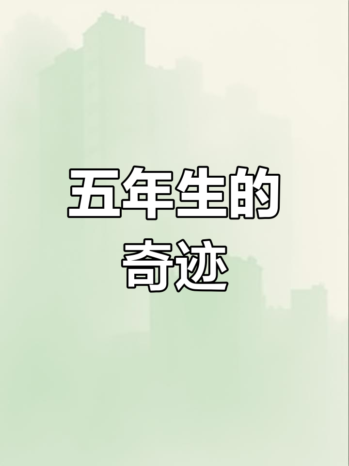 紫鸭跖草五年生,从农田到花盆,生命力惊人!