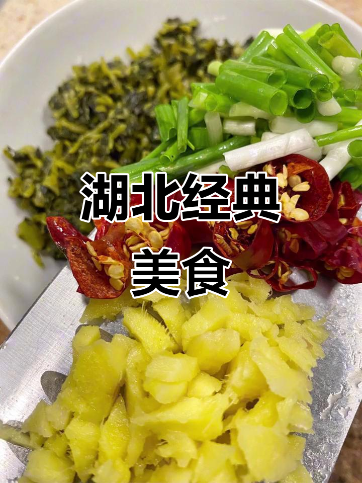酸白花菜炒蛋,湖北美味典范,堪称饭中极品!