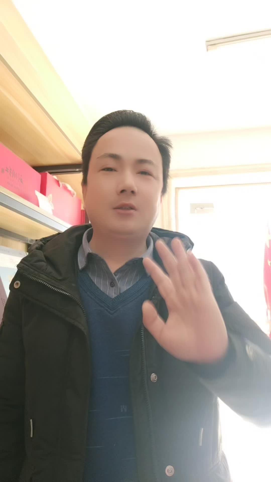湖北特产 咸宁地标特产桂花糕 甜而不腻,入口即化 非常好吃 送礼佳品 店内实拍视频 支持全