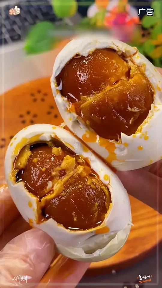 我的妈呀~真的好吃哭了~爱吃蛋黄的姐妹一定要试试,蛋黄多蛋清少,巨香巨好吃 双黄海鸭蛋 妈