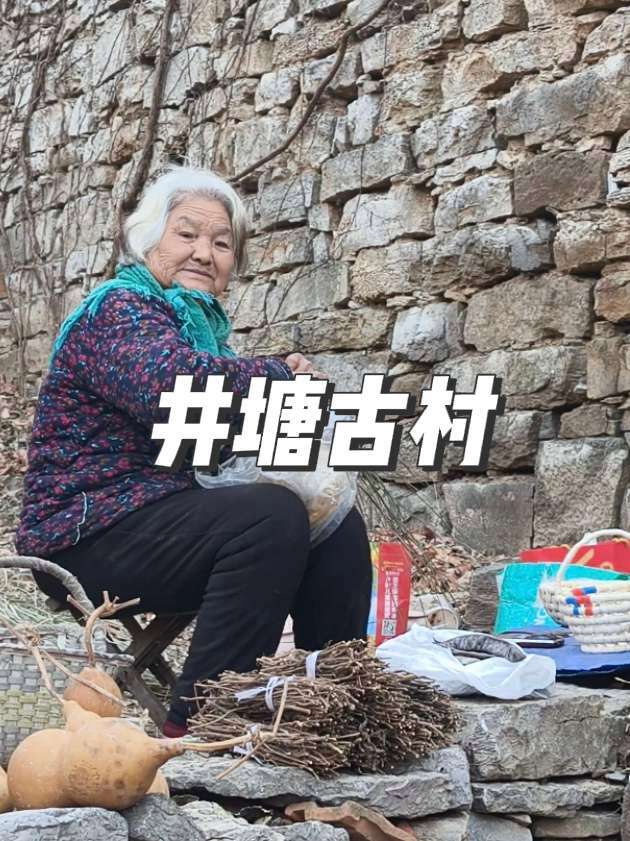 青州井塘古村大门已经开放了，听村民说里面的工作人员都放假了，今天带大家看看冬季的古村风景如