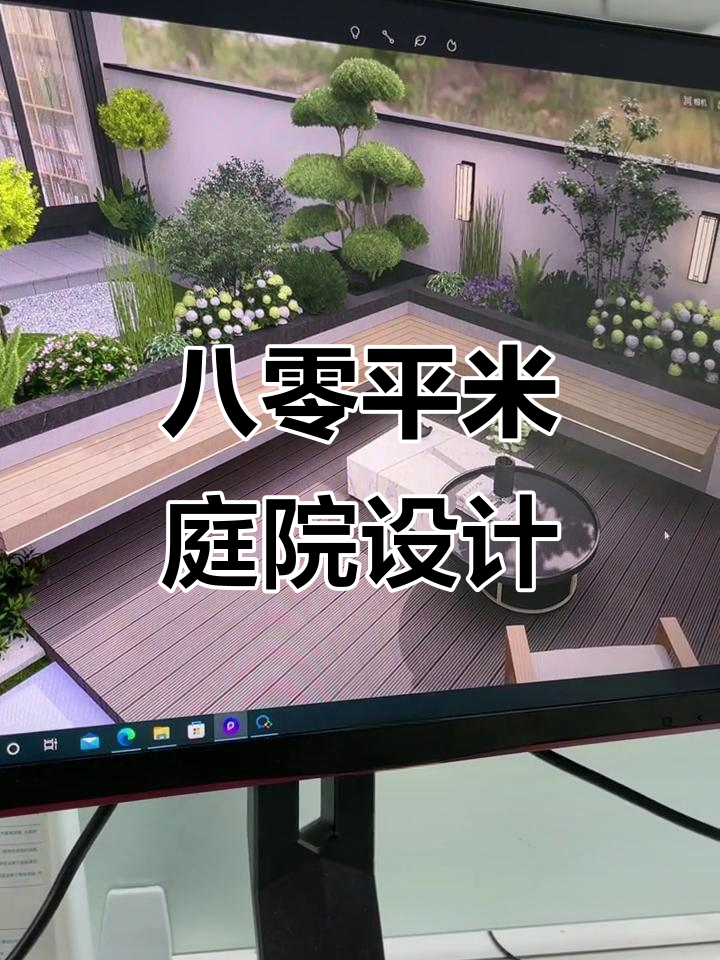 六安80平小院设计,卡座与灯带打造温馨休闲区