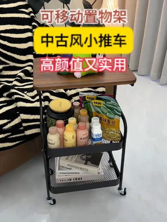中古风小推车零食置物架 茶几推荐复古客厅移动茶几边柜沙发边几小桌子收纳