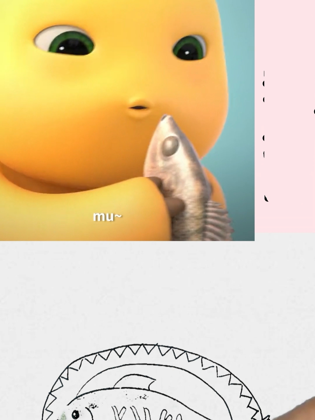 跟着奶龙学简笔画 1分钟学会画清蒸鱼简笔画