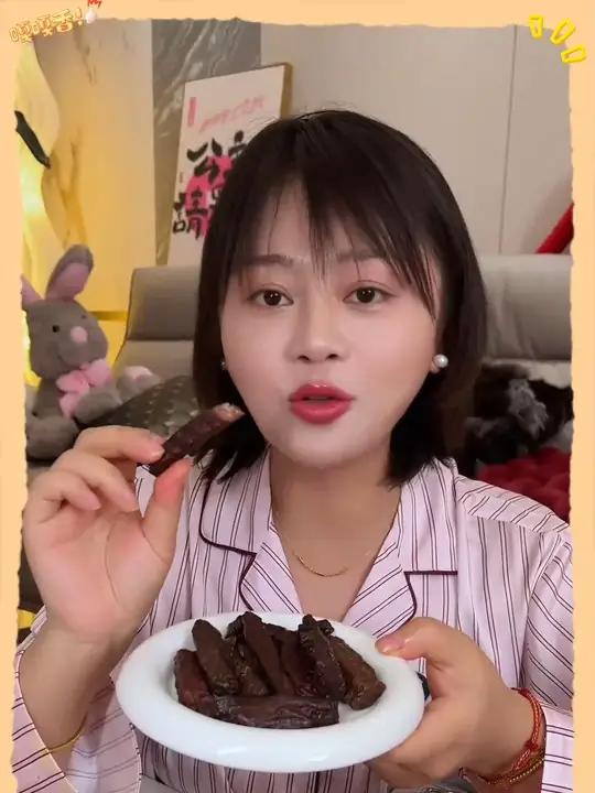 来了,精选黄牛后腿肉,吃起来满口肉香,配料干净,好吃到根本停不下来!