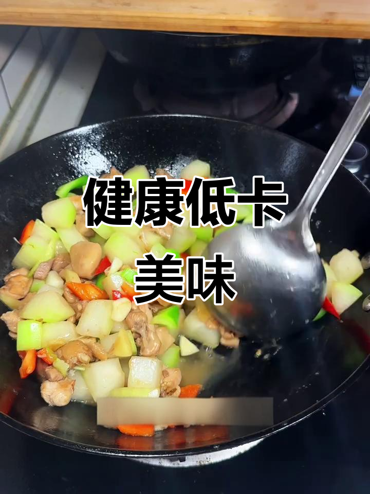 冬瓜鸡腿,吃再多也不怕胖,血糖高也能放心享用