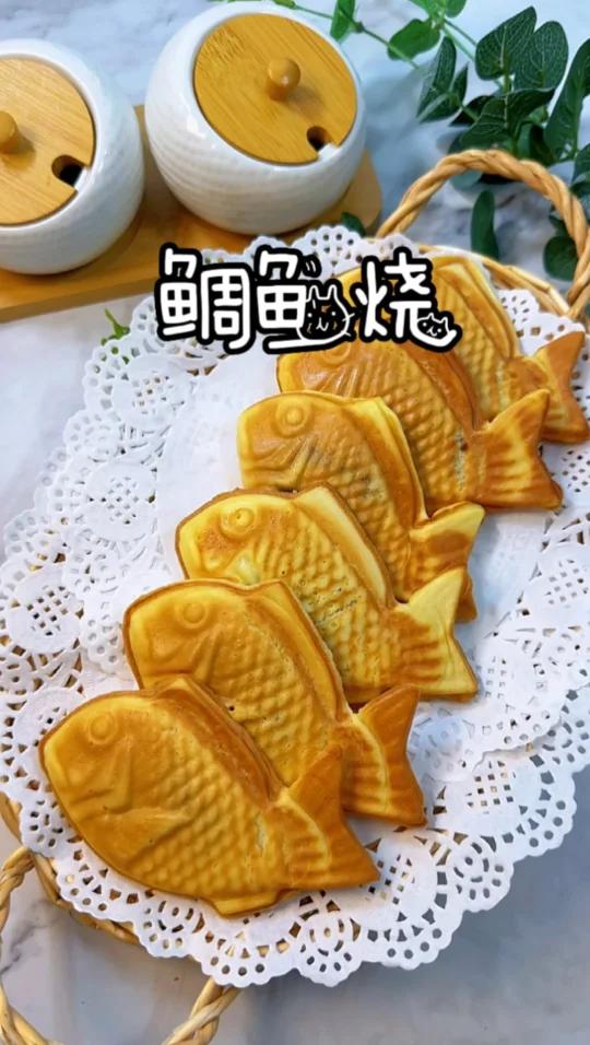 鲷鱼烧