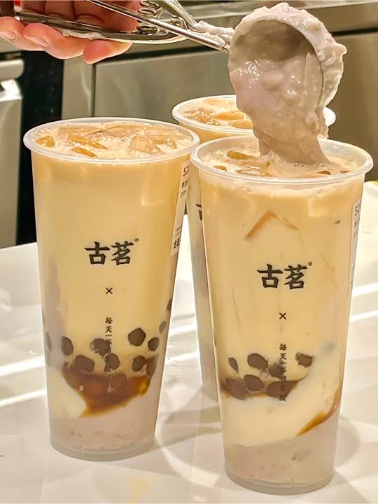 古茗这次上大分!芋泥米麻薯黑糖珍珠!