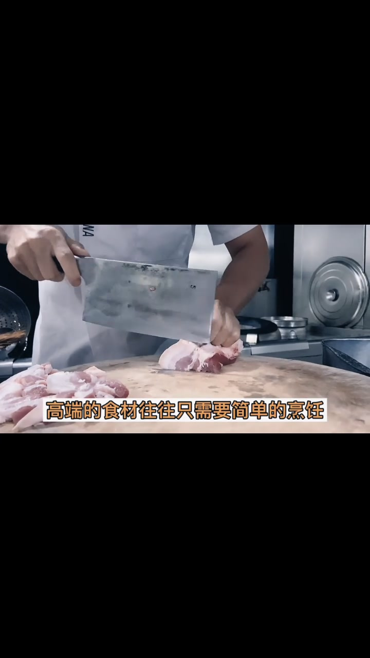 五花肉别只知道炒着吃了，学会这道湖南蒸菜，吃不了三碗饭来找