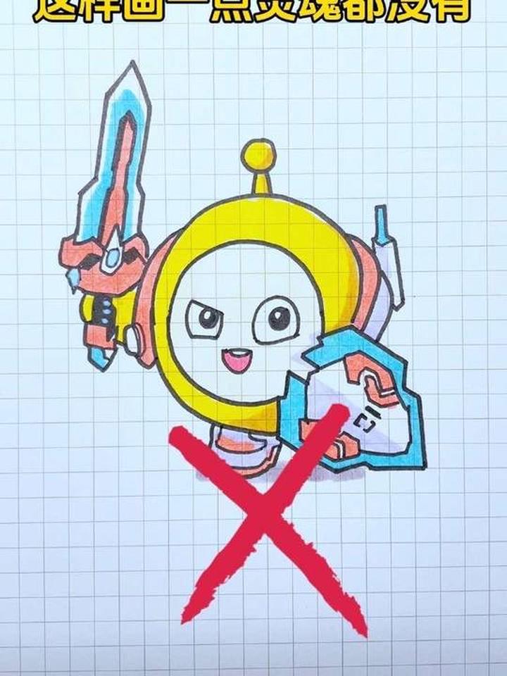 你们喜欢哪种蛋仔的简笔画呢