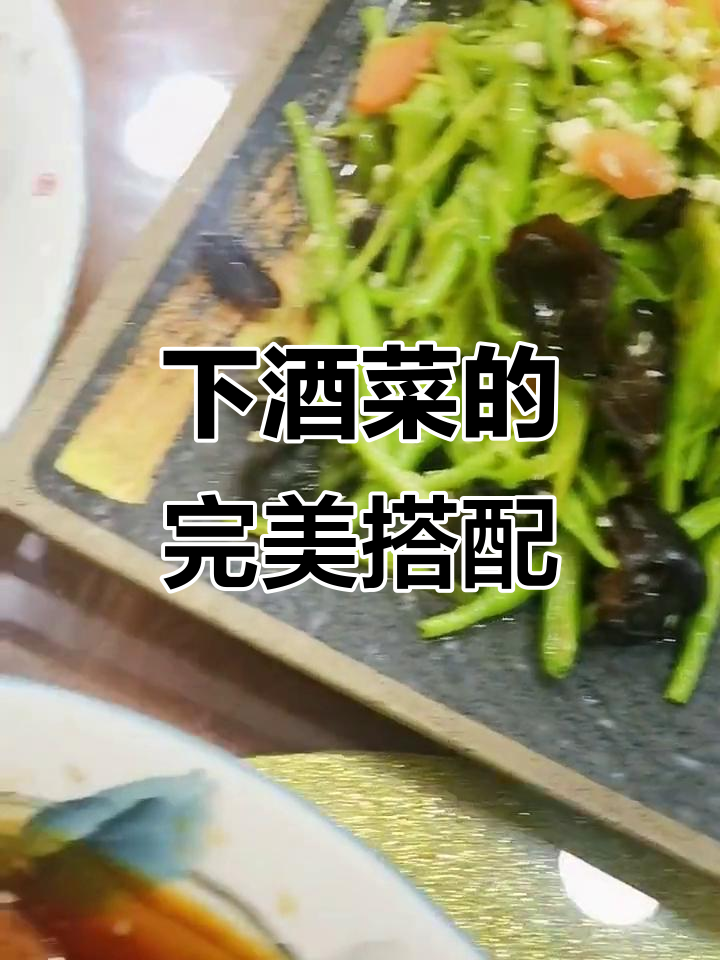 今晚下酒菜,锅饼、大肠和青菜全搞定!