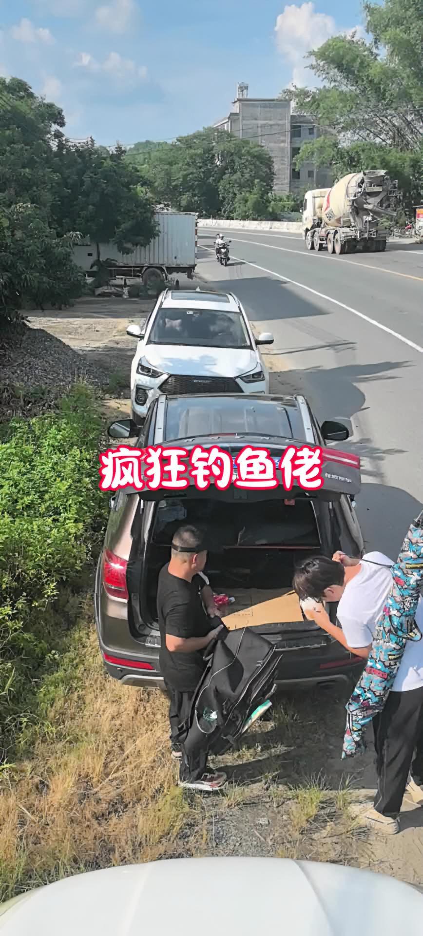 这个钓鱼佬该说他什么好呢？疯狂钓鱼佬 万万没想到 这是什么操作 搞笑钓鱼人 钓鱼搞笑视频