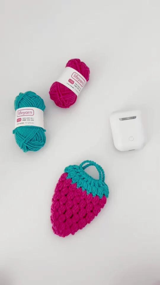 草莓味耳机包(教程)