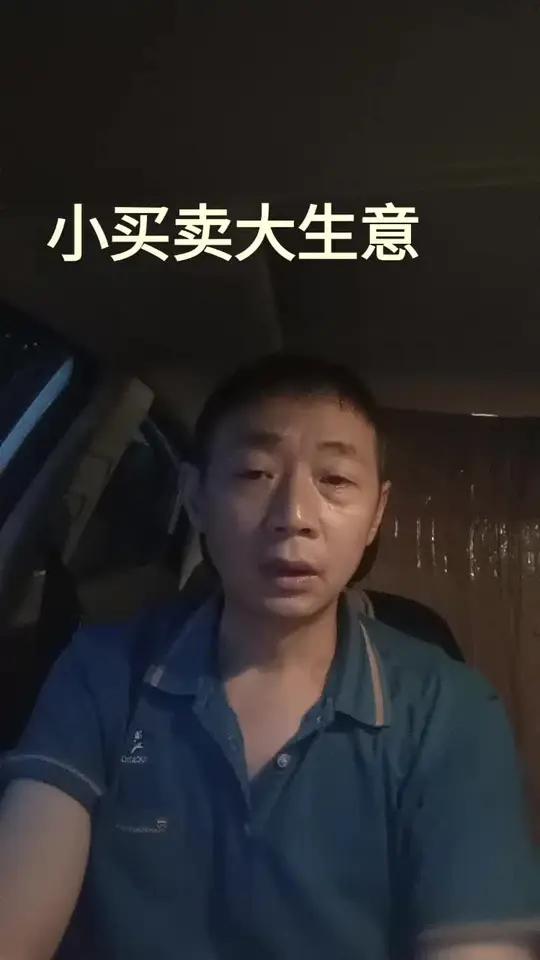 不想上班,没有启动资金,没有经验就去找一个菜市场卖豆腐。一碰就发财。我说的仅供参考