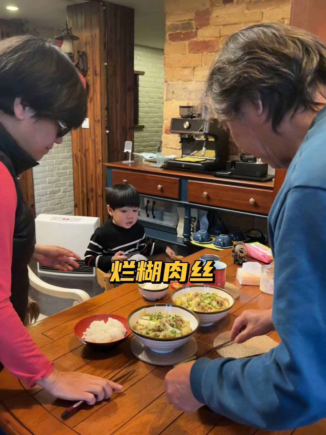 生病没胃口!就吃顿简单的家常菜!