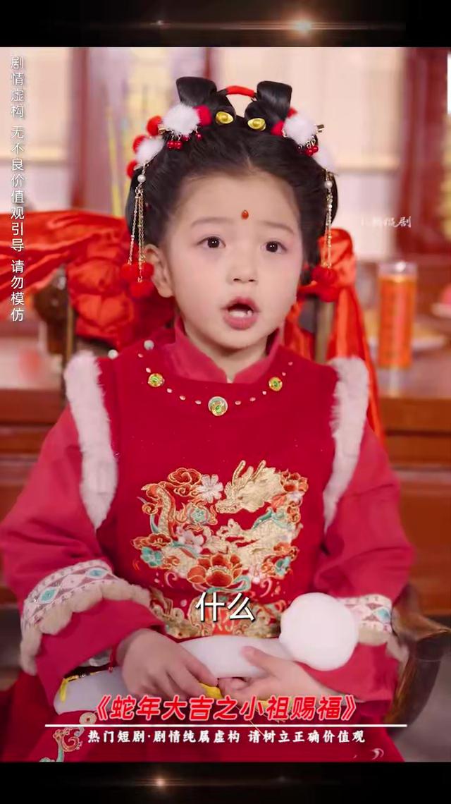 一定要看第6集,不看真的会后悔,别怪我没告诉你