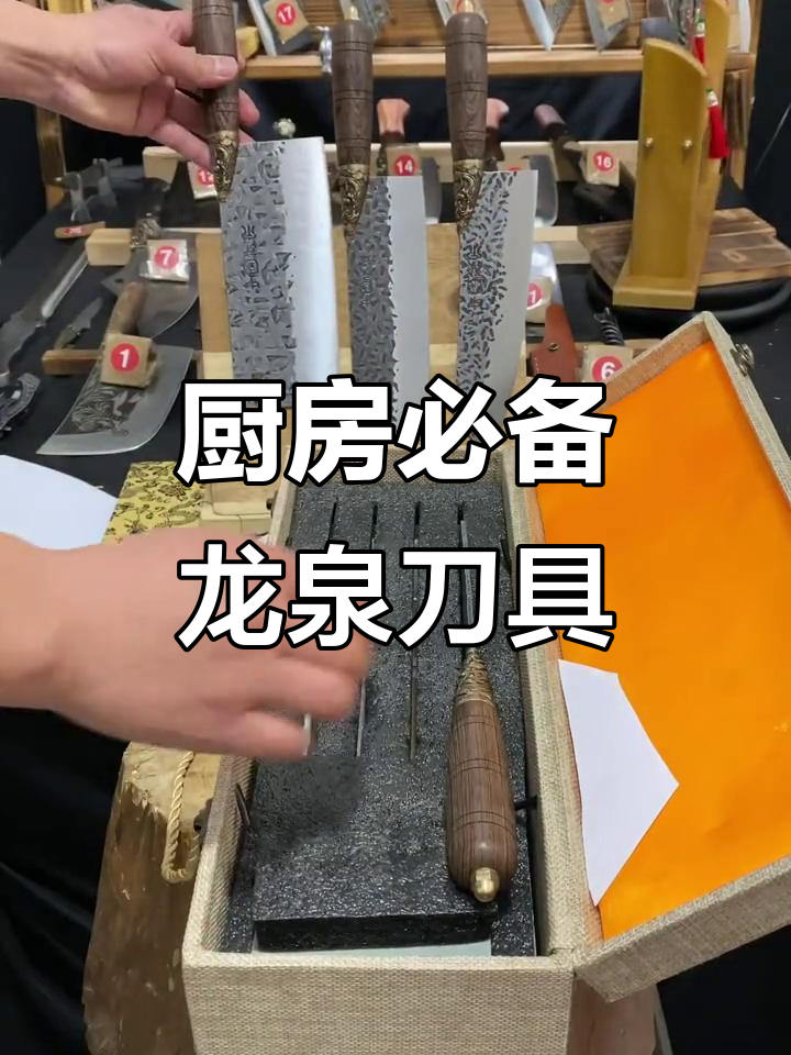 龙泉手工锻打菜刀四件套,刮毛、料理、切片、斩骨一应俱全