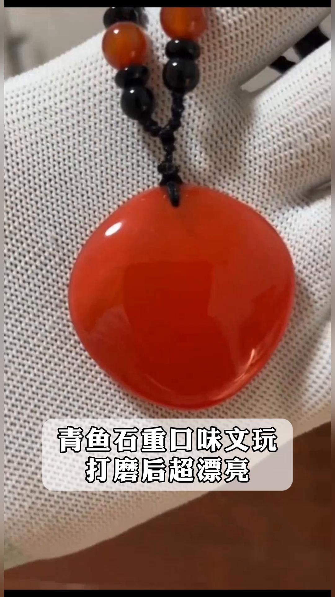 青鱼石重口味文玩,打磨后超漂亮