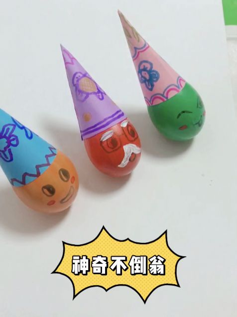 原创|幼儿园科学亲子制作,鸡蛋壳不倒翁