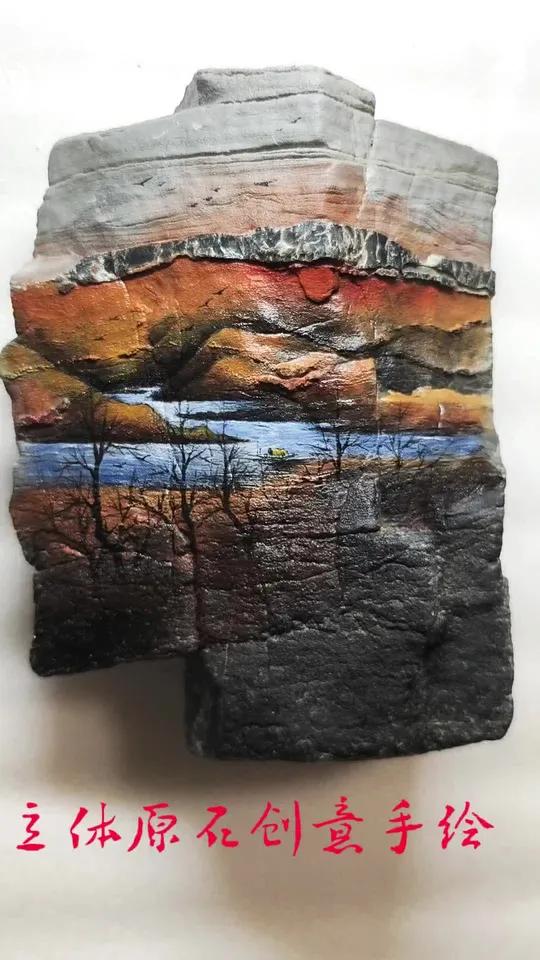 石头上的大千世界 太行山奇石立体创意手绘作品,浓缩的自然风景 原创 画画 石头画 带你走进