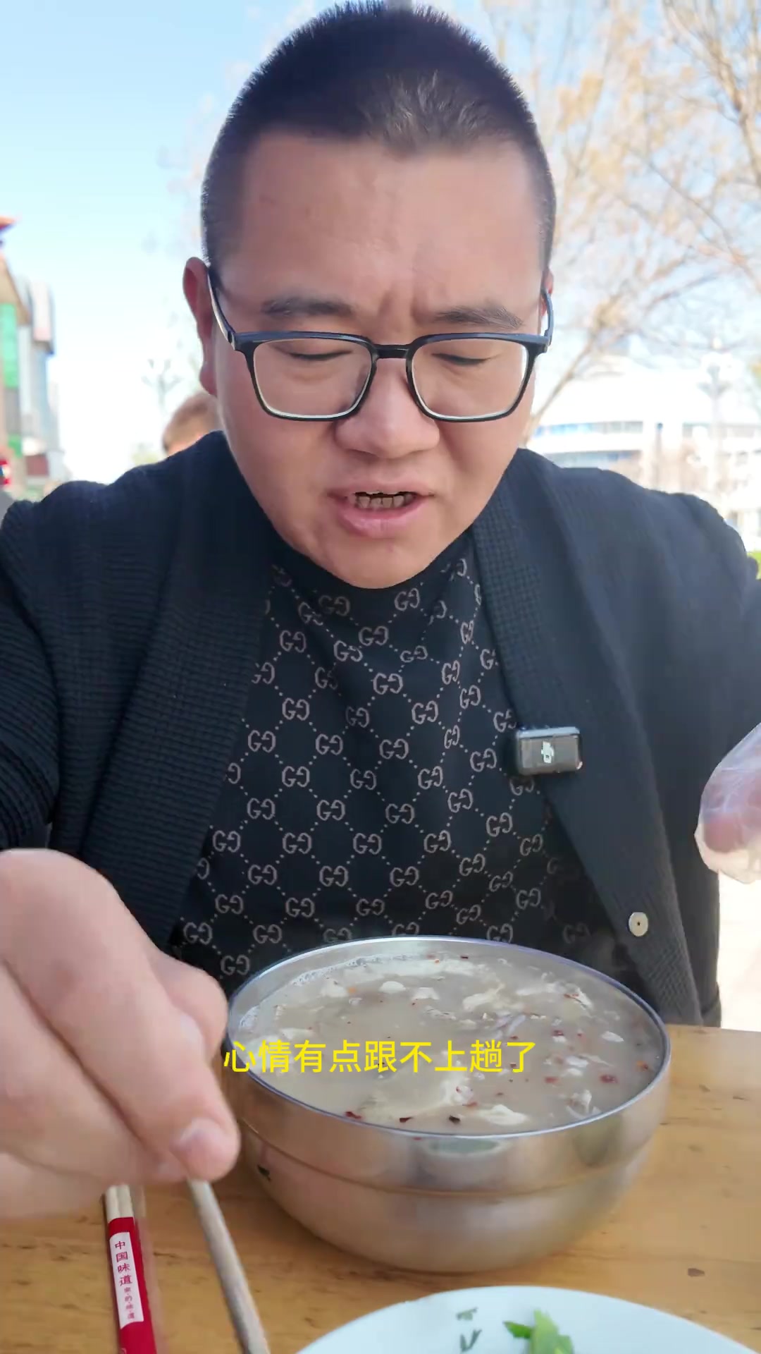 130公里寻味,特色大包子,肉片馅足,不孬好吃!山东