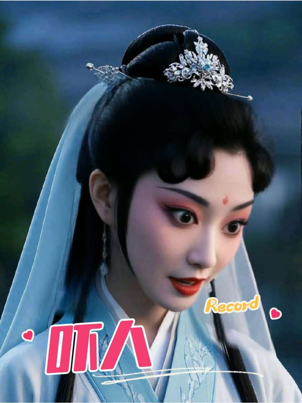 拍个特效吧 ai对口型,上传一照片自动生成 穿越古装