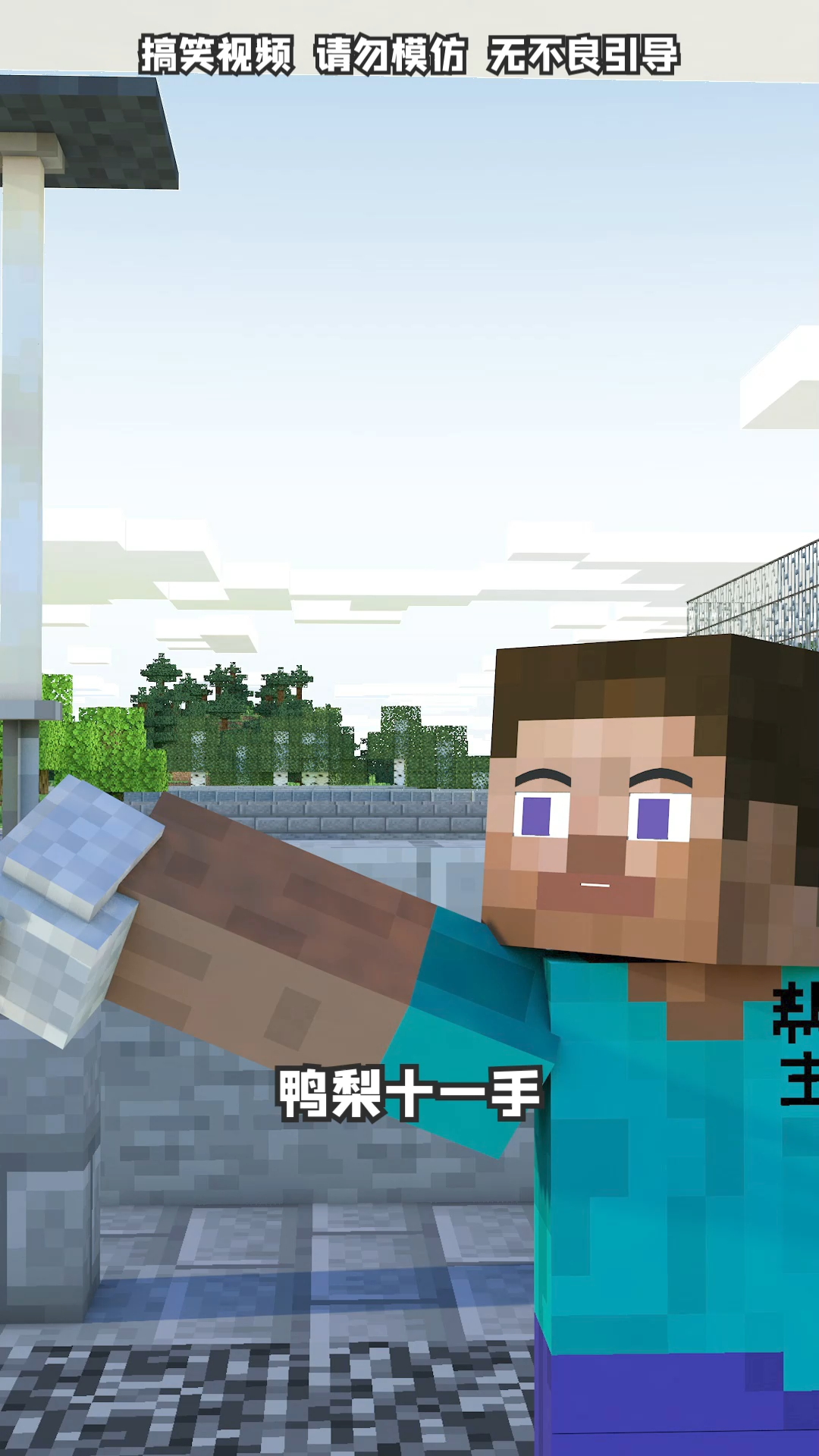 鸭梨十一手机功能就是多