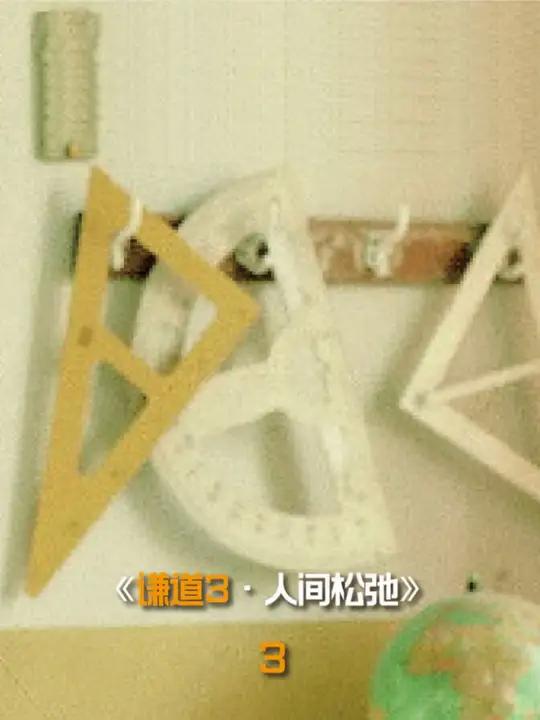 老北京荷叶粥 一碗地道的老北京荷叶粥,做法很重要,得这么用荷叶才行