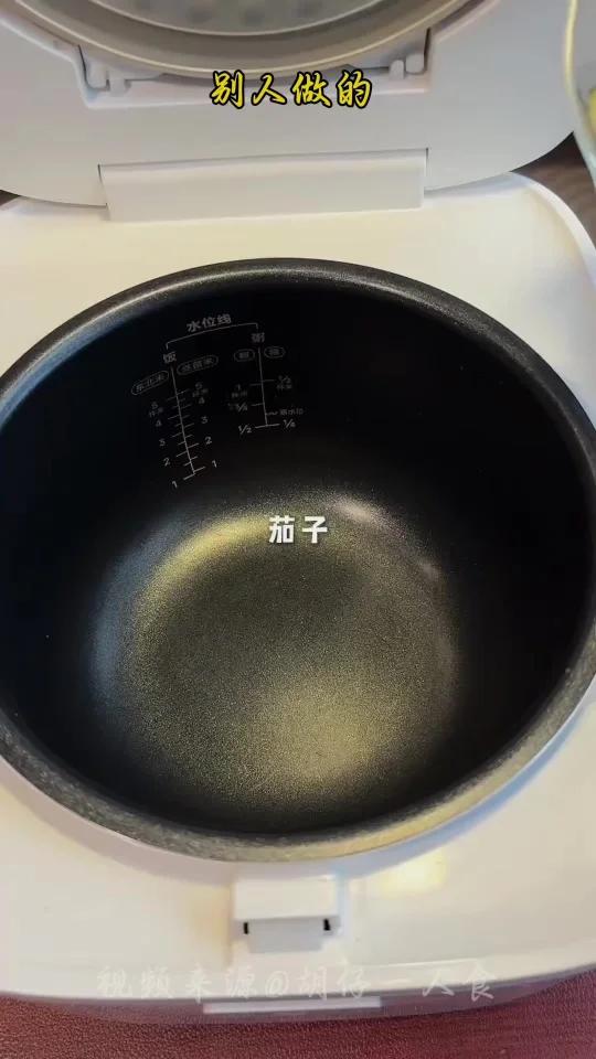 电饭煲懒人版地三鲜这样做,简单又好吃