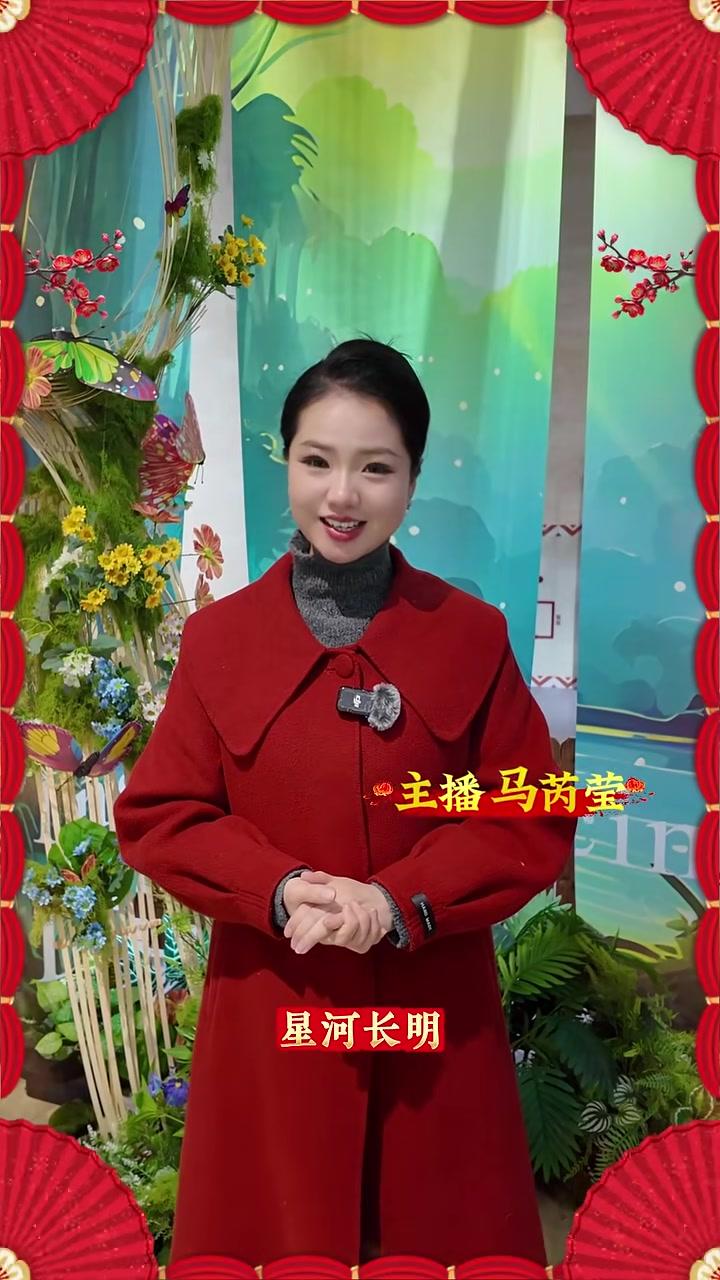 烟火升腾，星河长明，照见人间万家欢喜。2026丙午马年踏风而来，愿所有翘首以盼的美好，都恰